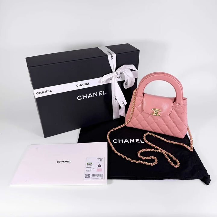Chanel Quilted Aged Calfskin Mini Kelly Shopper