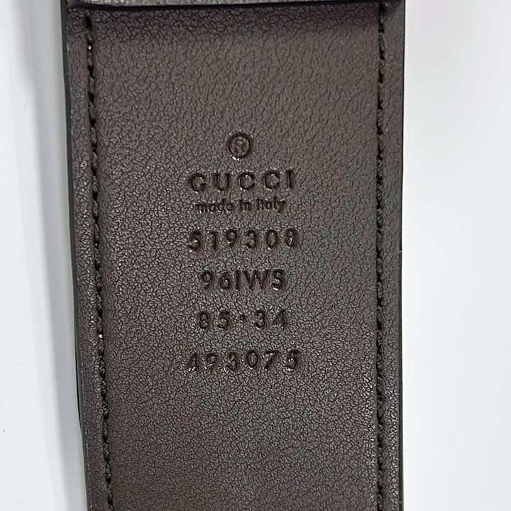 Gucci Web Ophidia GG Belt Bag