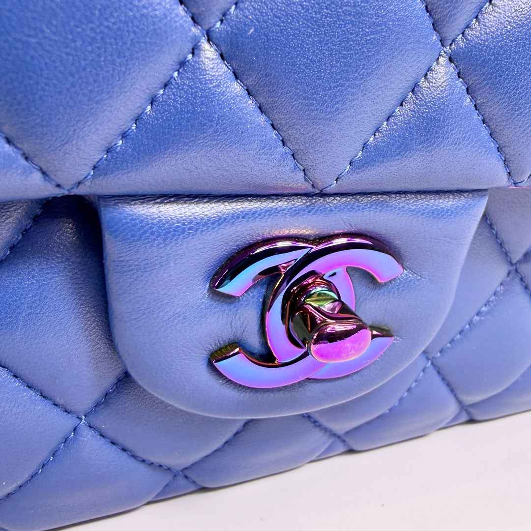 Chanel Rainbow Quilted Lambskin Medium Double Flap Bag