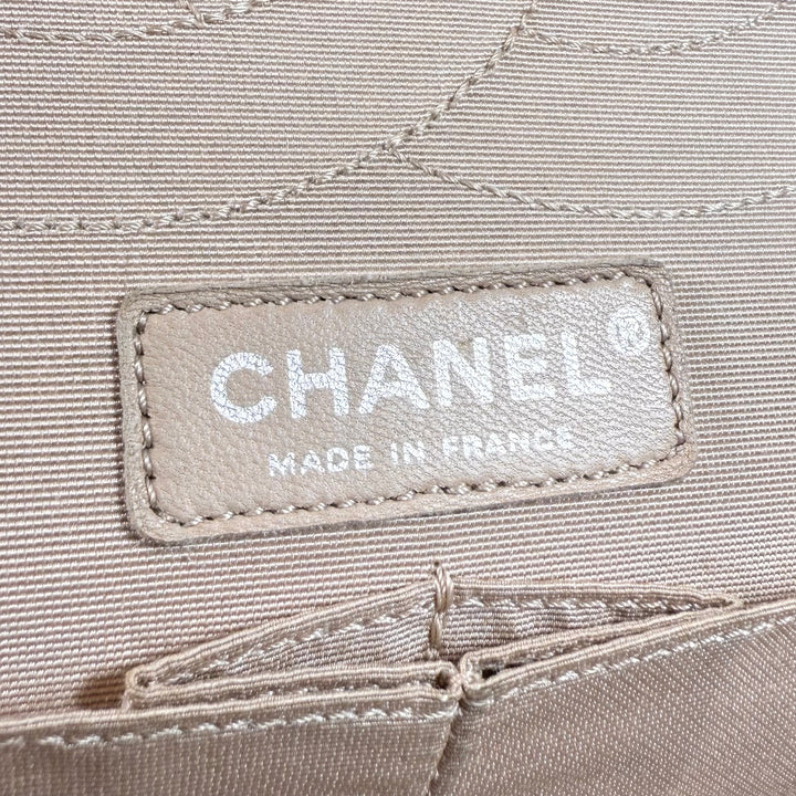 Chanel 31 Rue Cambon Maxi Double Flap Bag