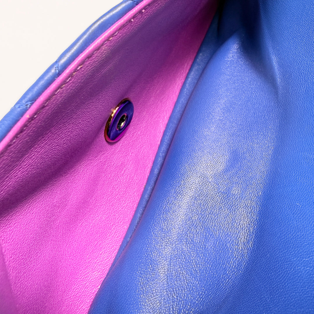 Chanel Rainbow Quilted Lambskin Medium Double Flap Bag