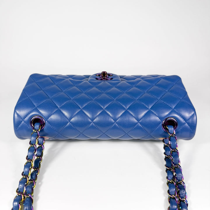 Chanel Rainbow Quilted Lambskin Medium Double Flap Bag