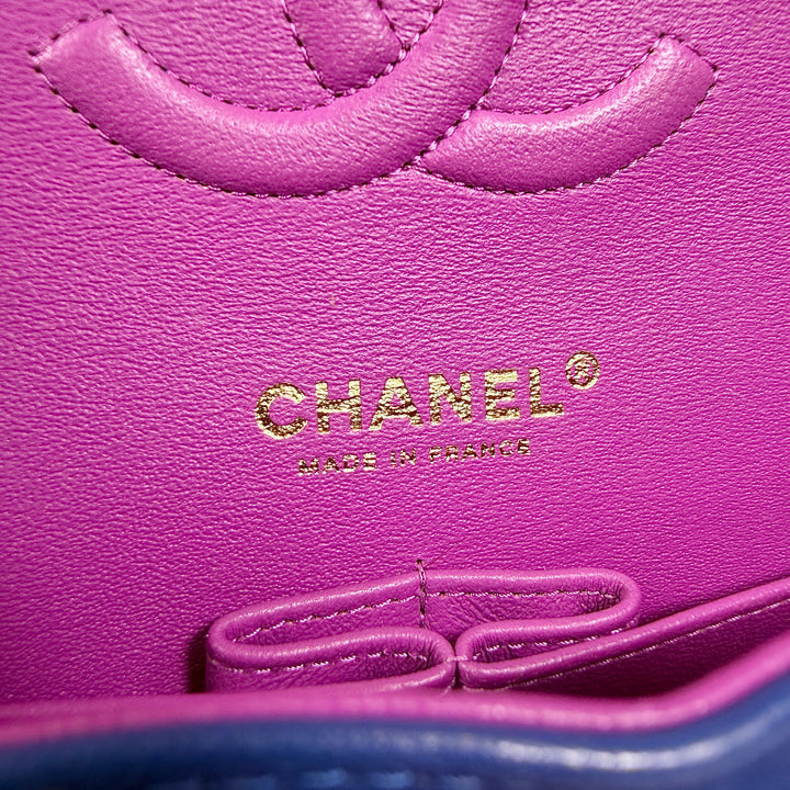 Chanel Rainbow Quilted Lambskin Medium Double Flap Bag