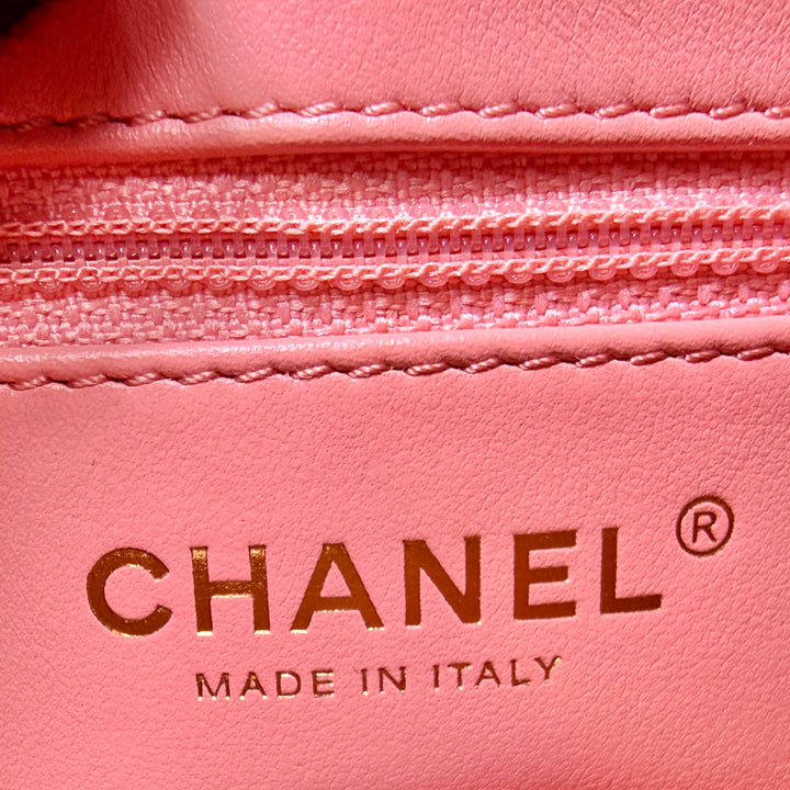 Chanel Quilted Aged Calfskin Mini Kelly Shopper