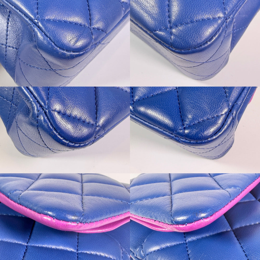 Chanel Rainbow Quilted Lambskin Medium Double Flap Bag