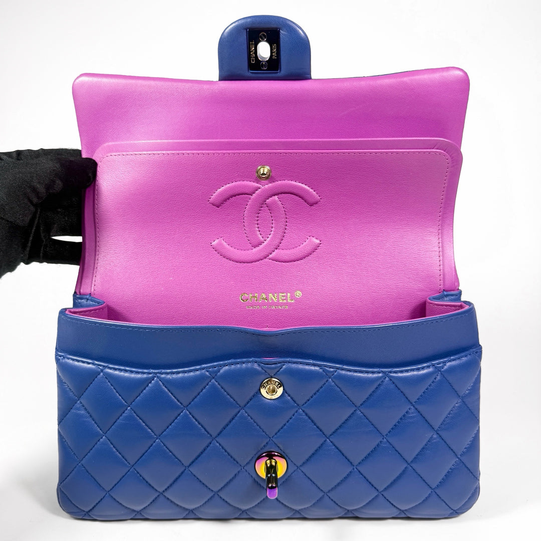 Chanel Rainbow Quilted Lambskin Medium Double Flap Bag