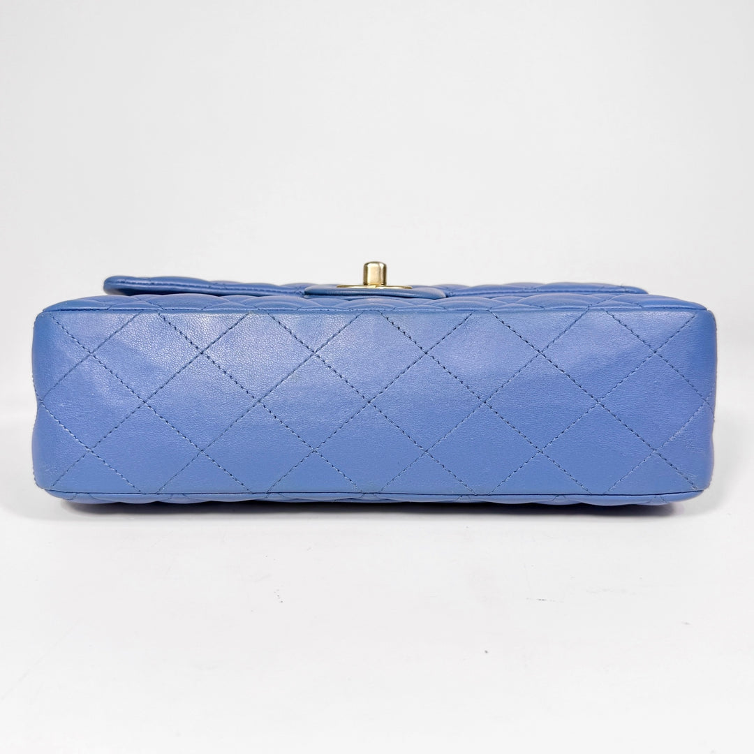 Chanel Quilted Lambskin Small Double Flap Bag
