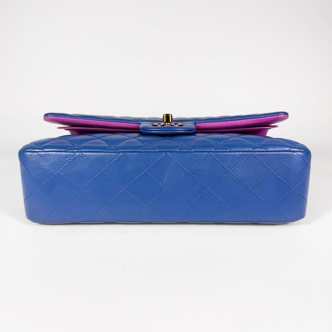 Chanel Rainbow Quilted Lambskin Medium Double Flap Bag