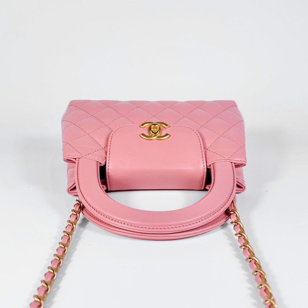 Chanel Quilted Aged Calfskin Mini Kelly Shopper