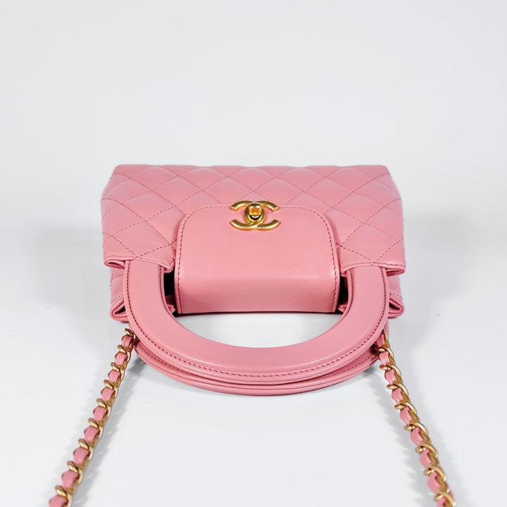 Chanel Quilted Aged Calfskin Mini Kelly Shopper