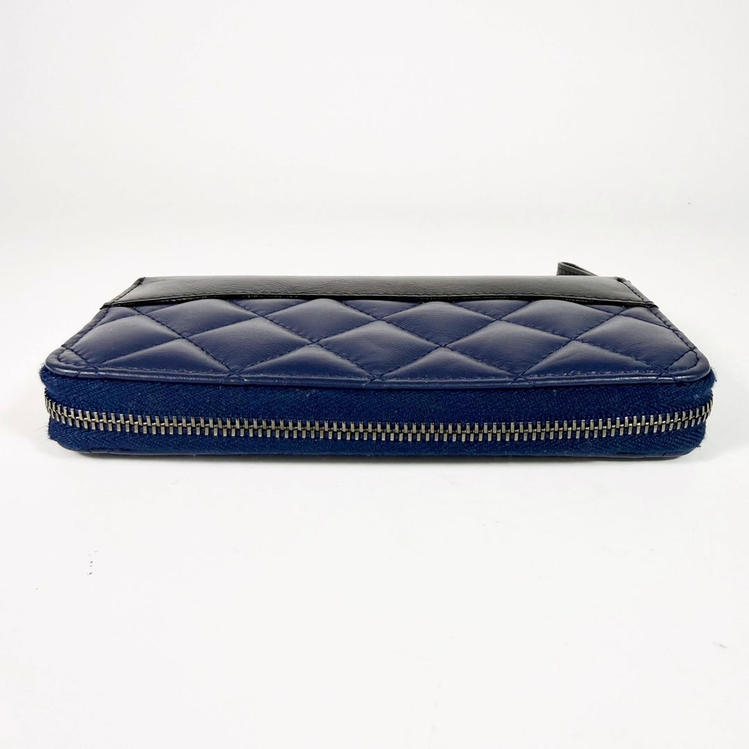 Chanel Aged Calfskin Quilted Gabrielle Zip Around Wallet