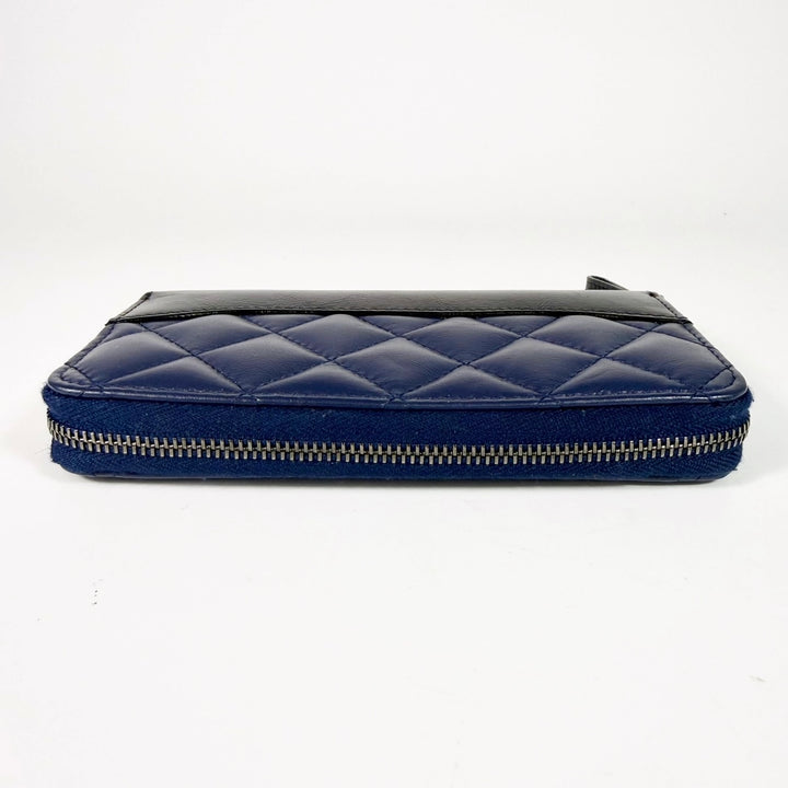 Chanel Aged Calfskin Quilted Gabrielle Zip Around Wallet